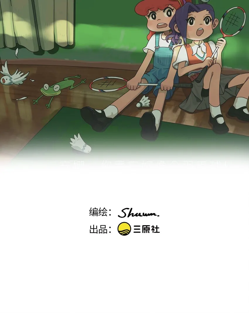 第17话 巷战-下0
