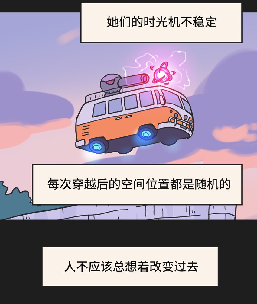 00 预告5