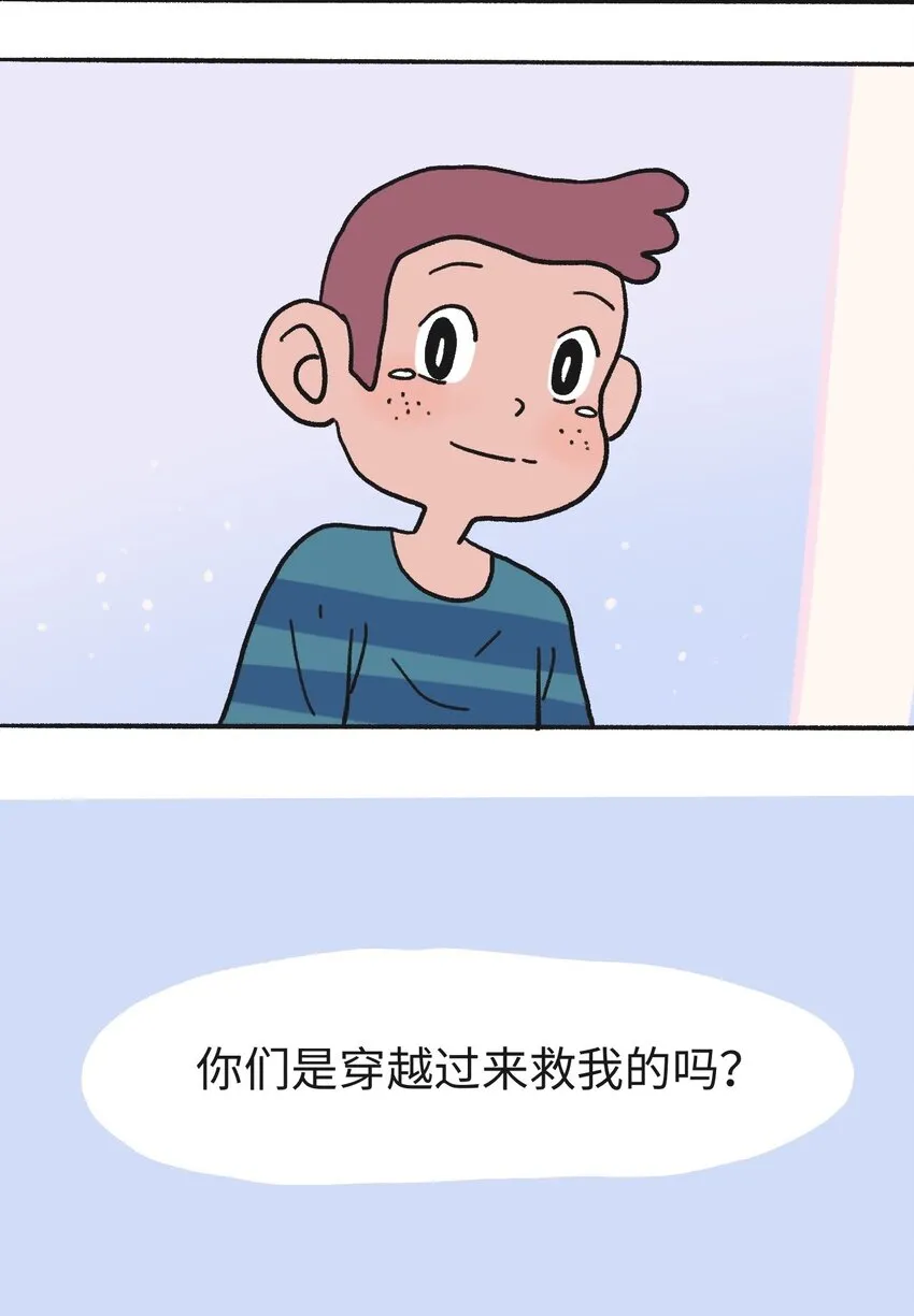 第17话 巷战-下27