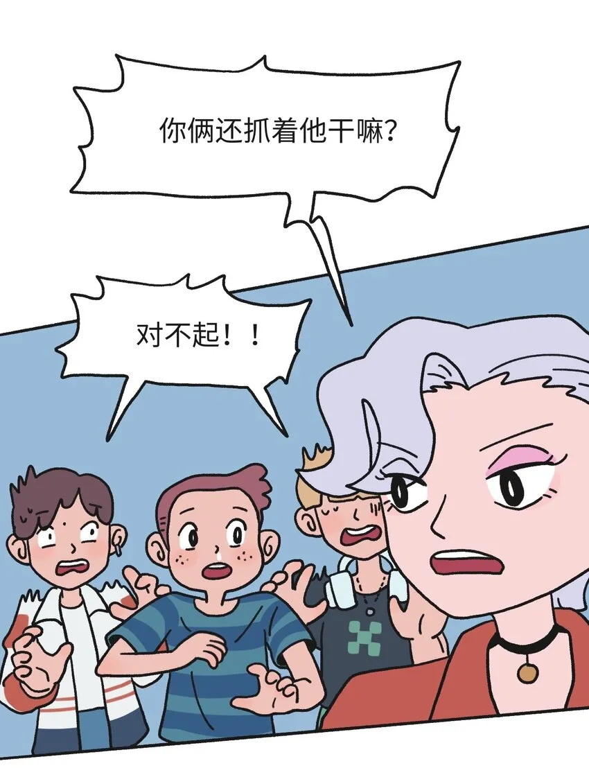 第17话 巷战-下3