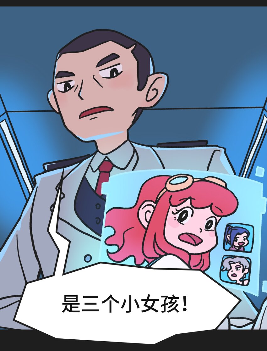 00 预告2