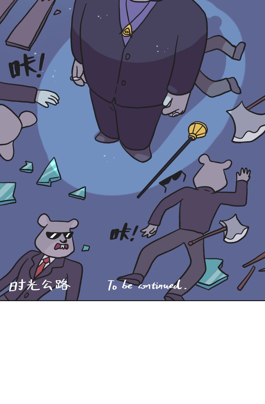 第02话 地下世界混战14