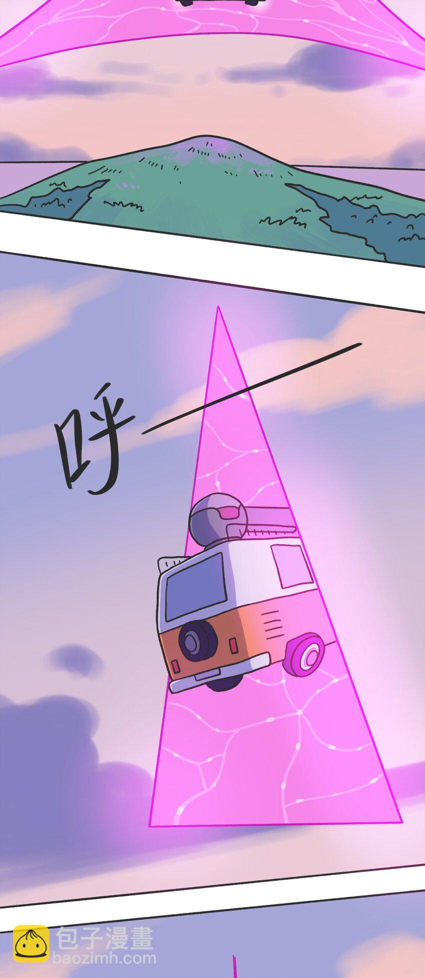 第10话 中断8