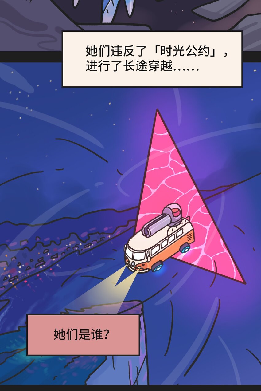 00 预告1