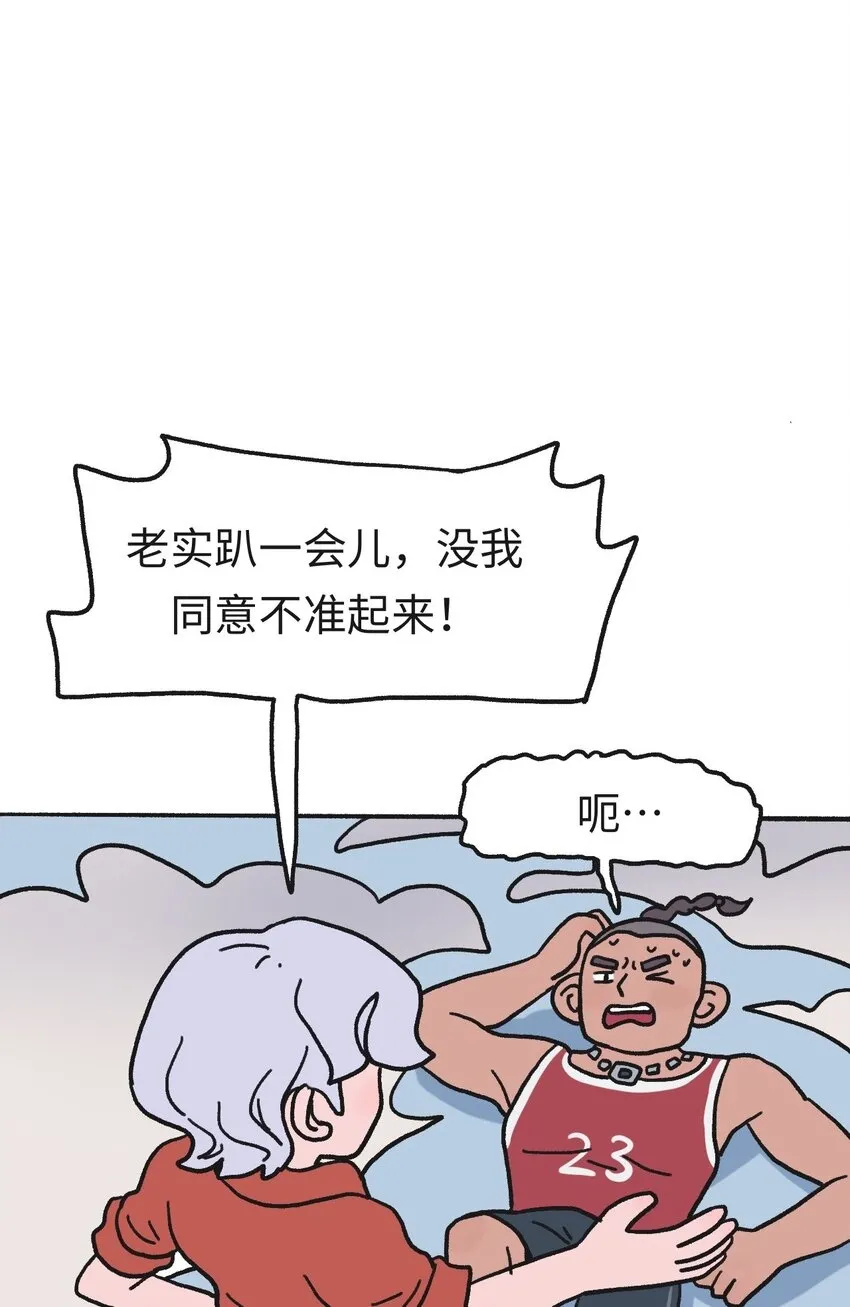 第17话 巷战-下1
