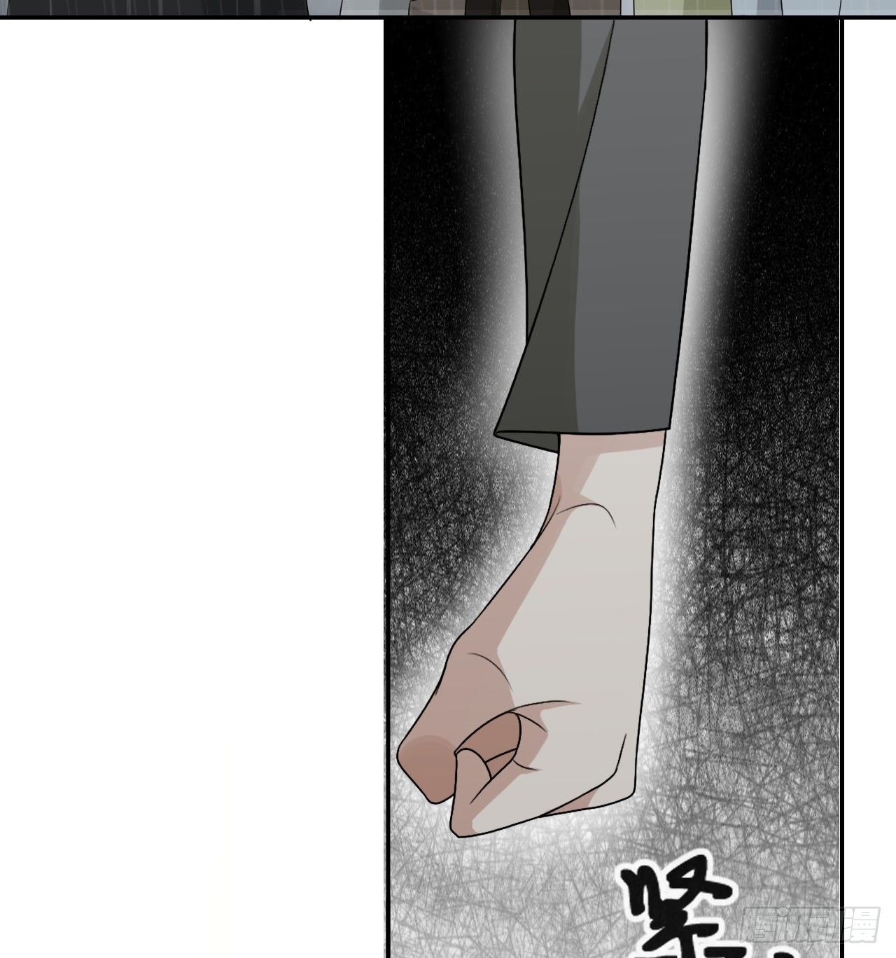 第7话 意外还是巧合27