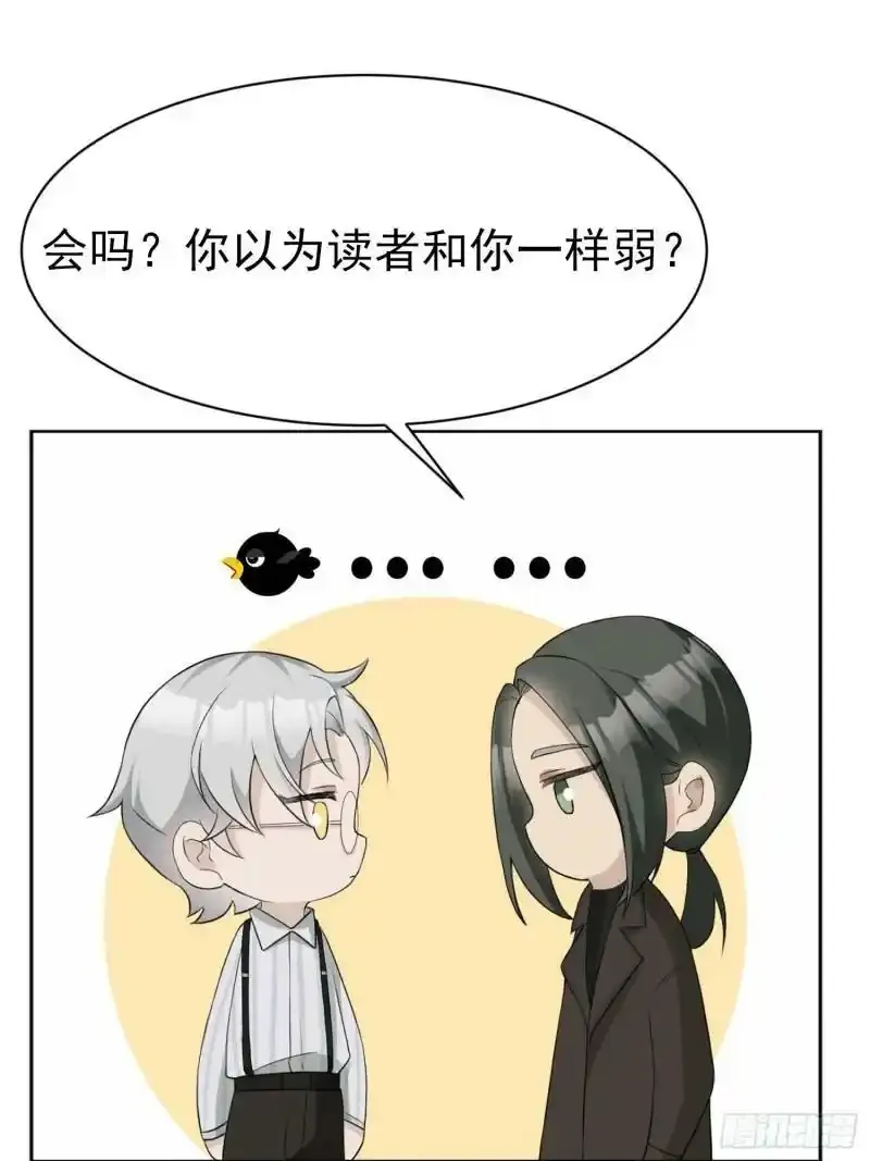 预热 国庆档上线18