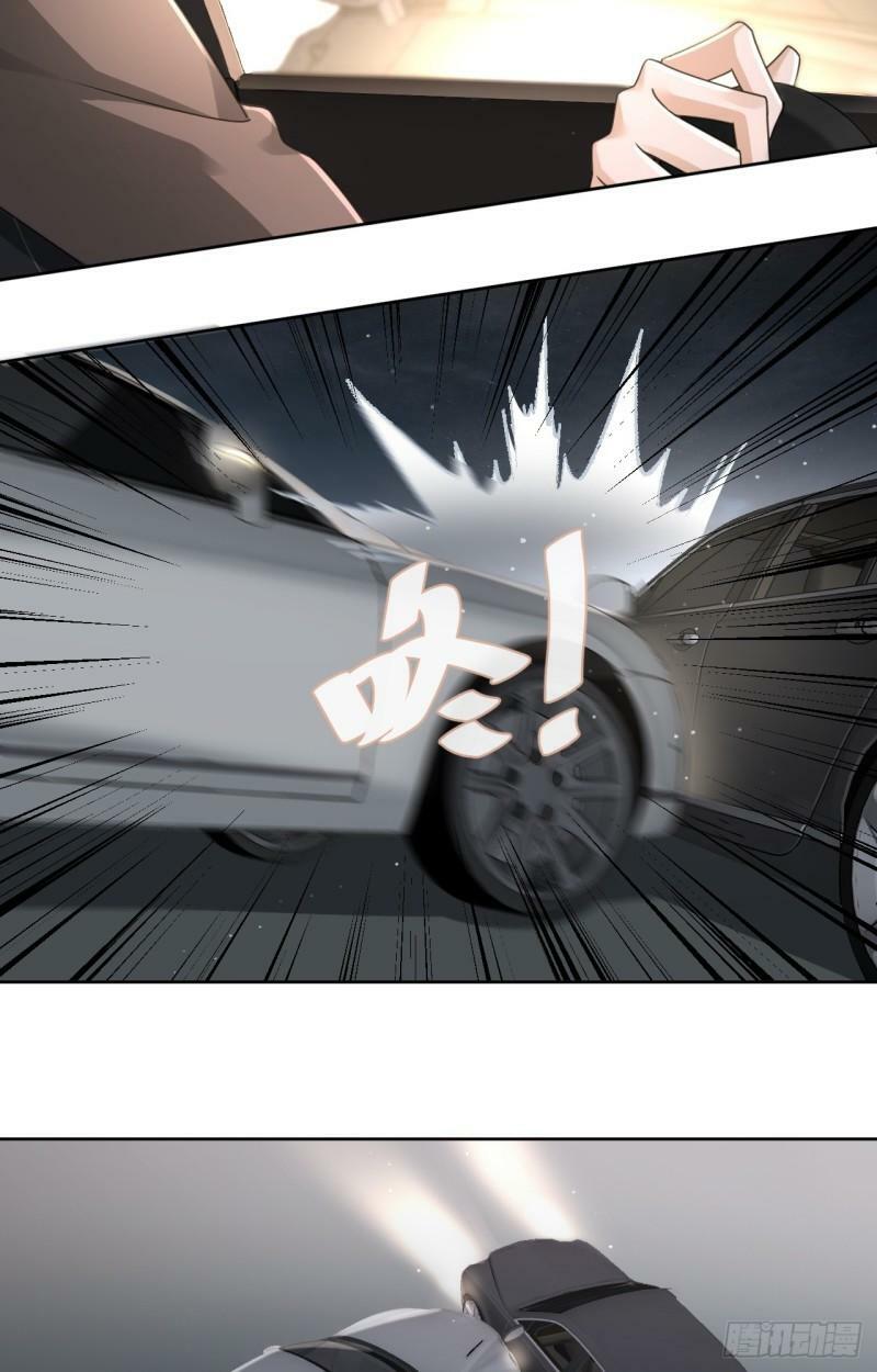 第25话 触犯逆鳞3