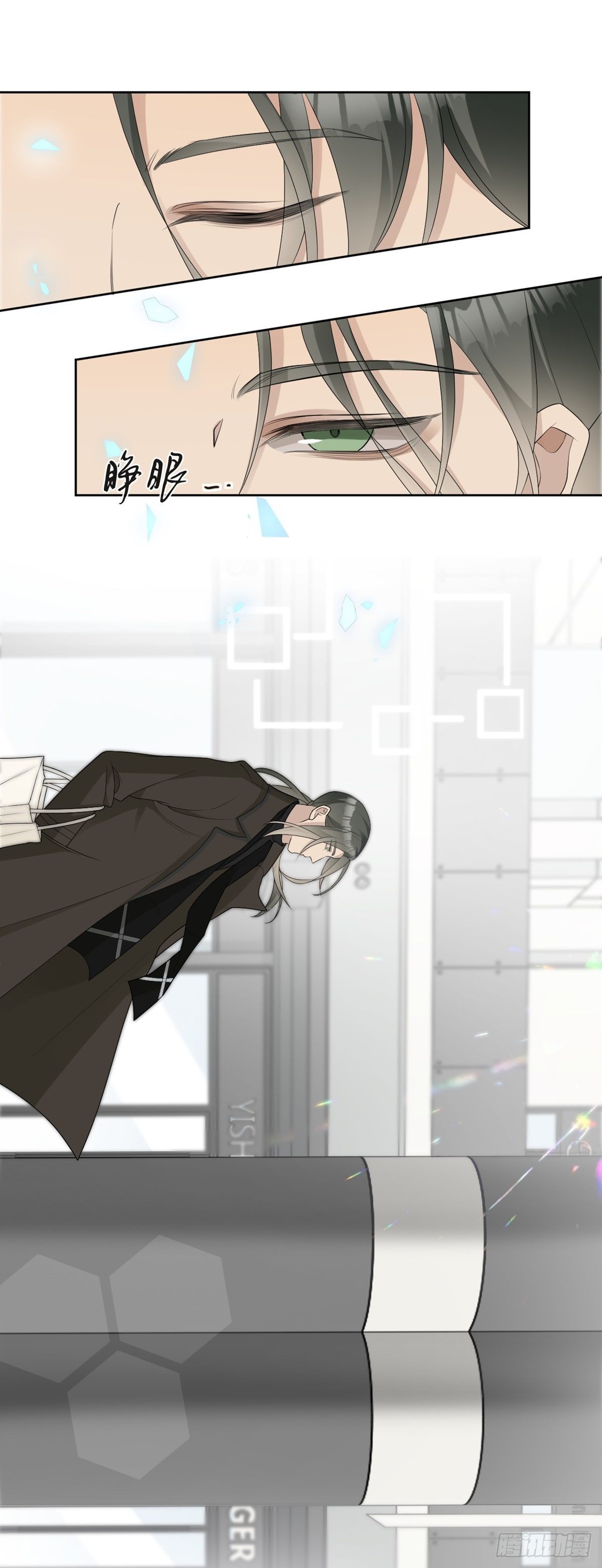 第3话 诅咒？人为？25