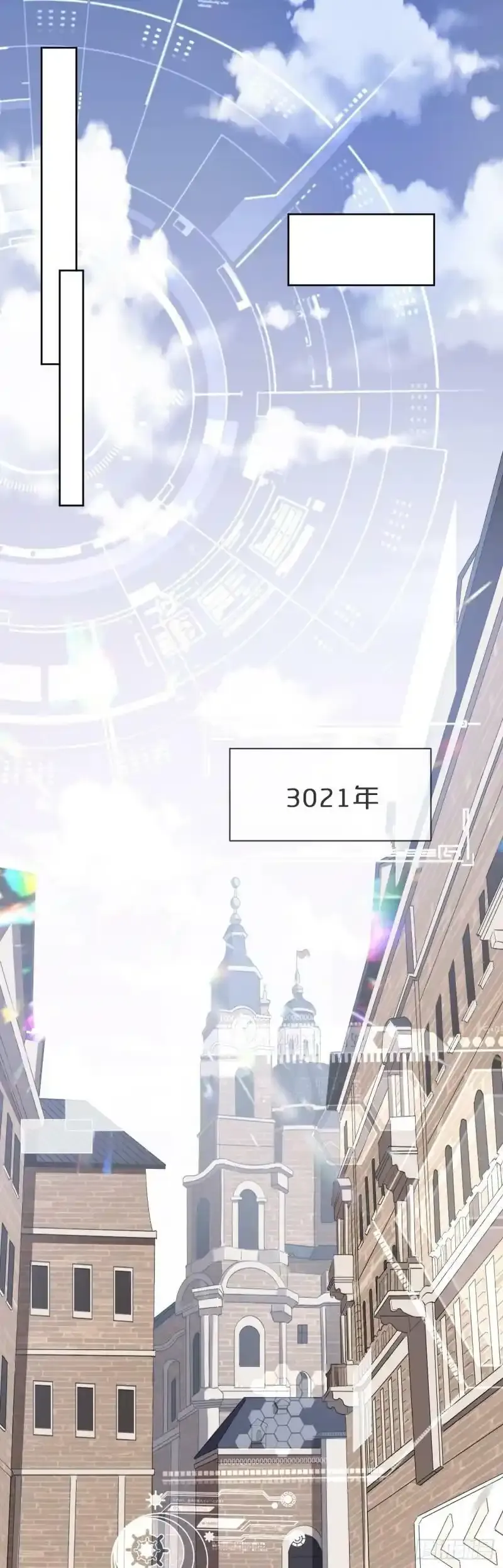 预热 国庆档上线29