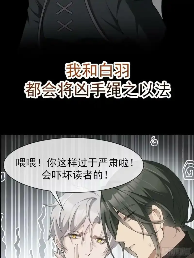 预热 国庆档上线16