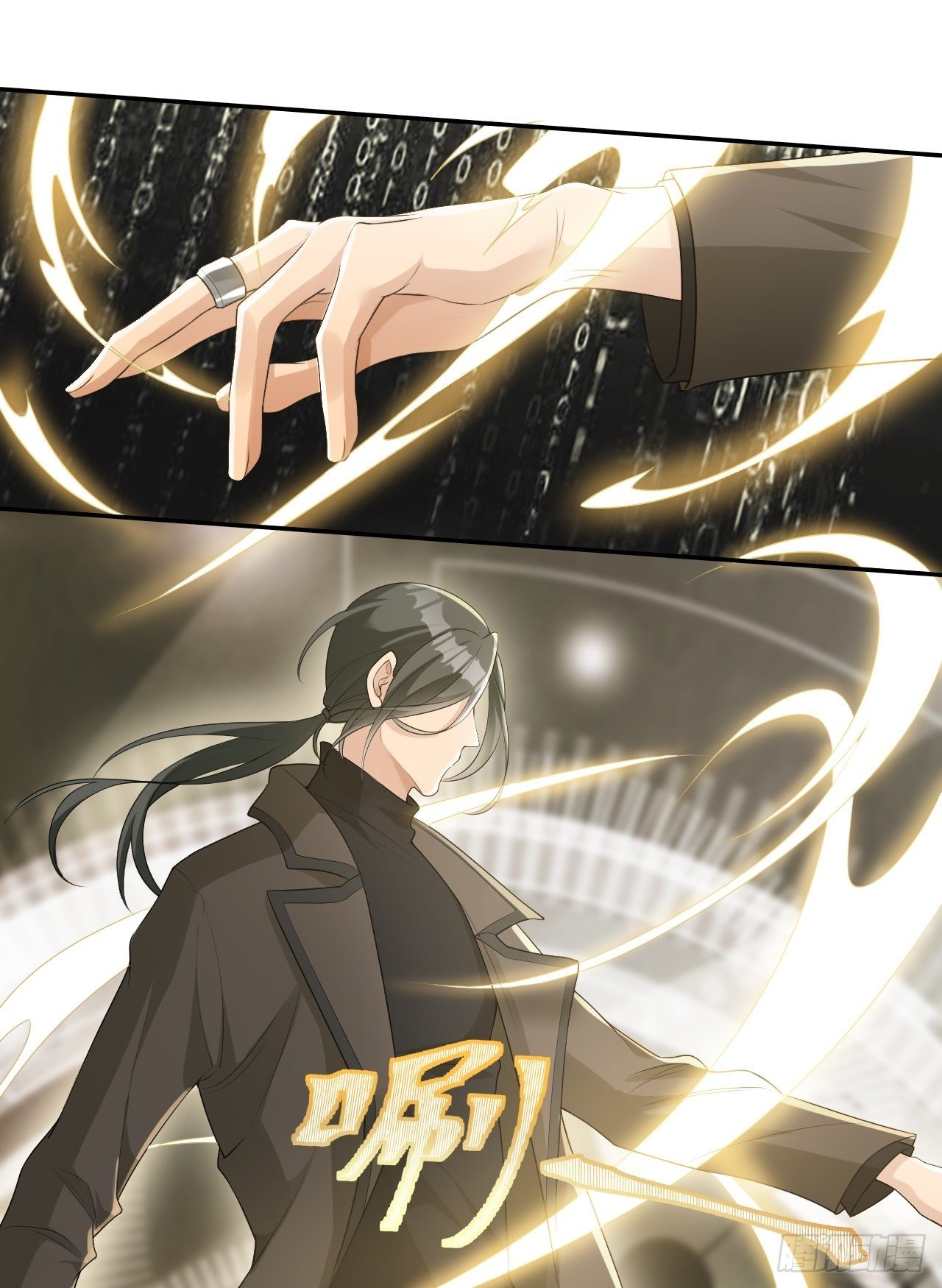 第7话 意外还是巧合8