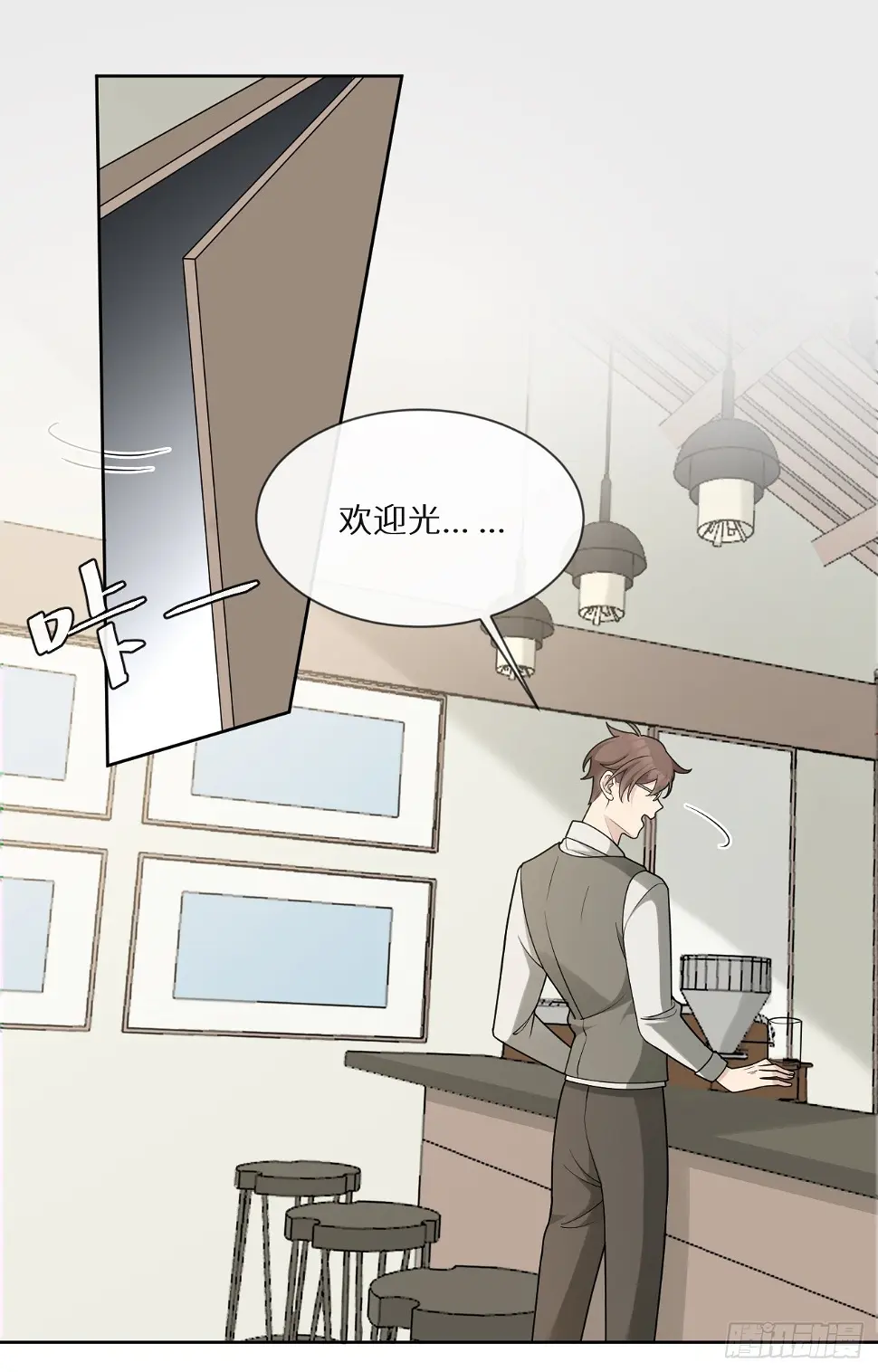 第24话 爆炸的咖啡馆2