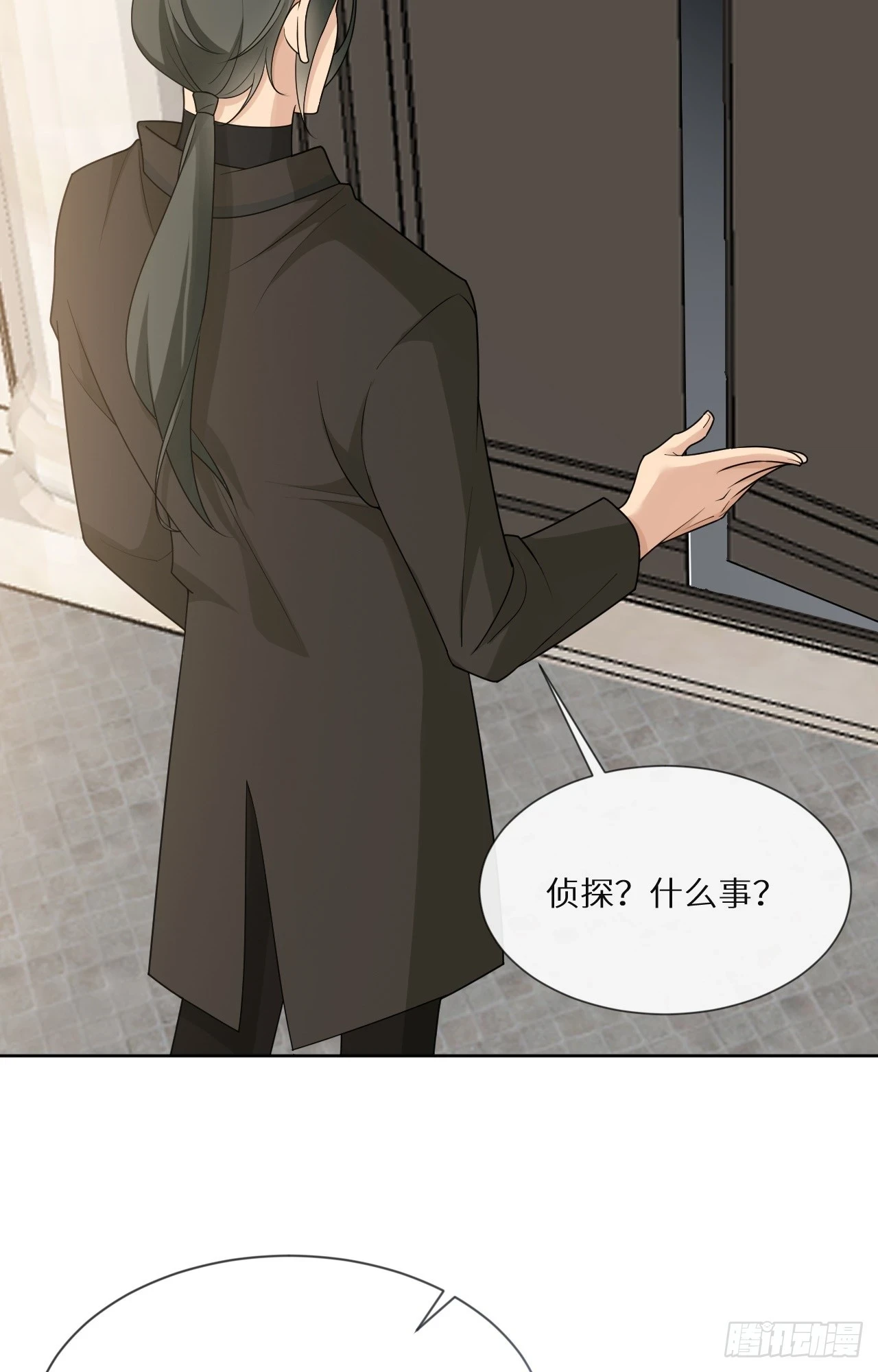 第19话 墓碑，暴露了！4
