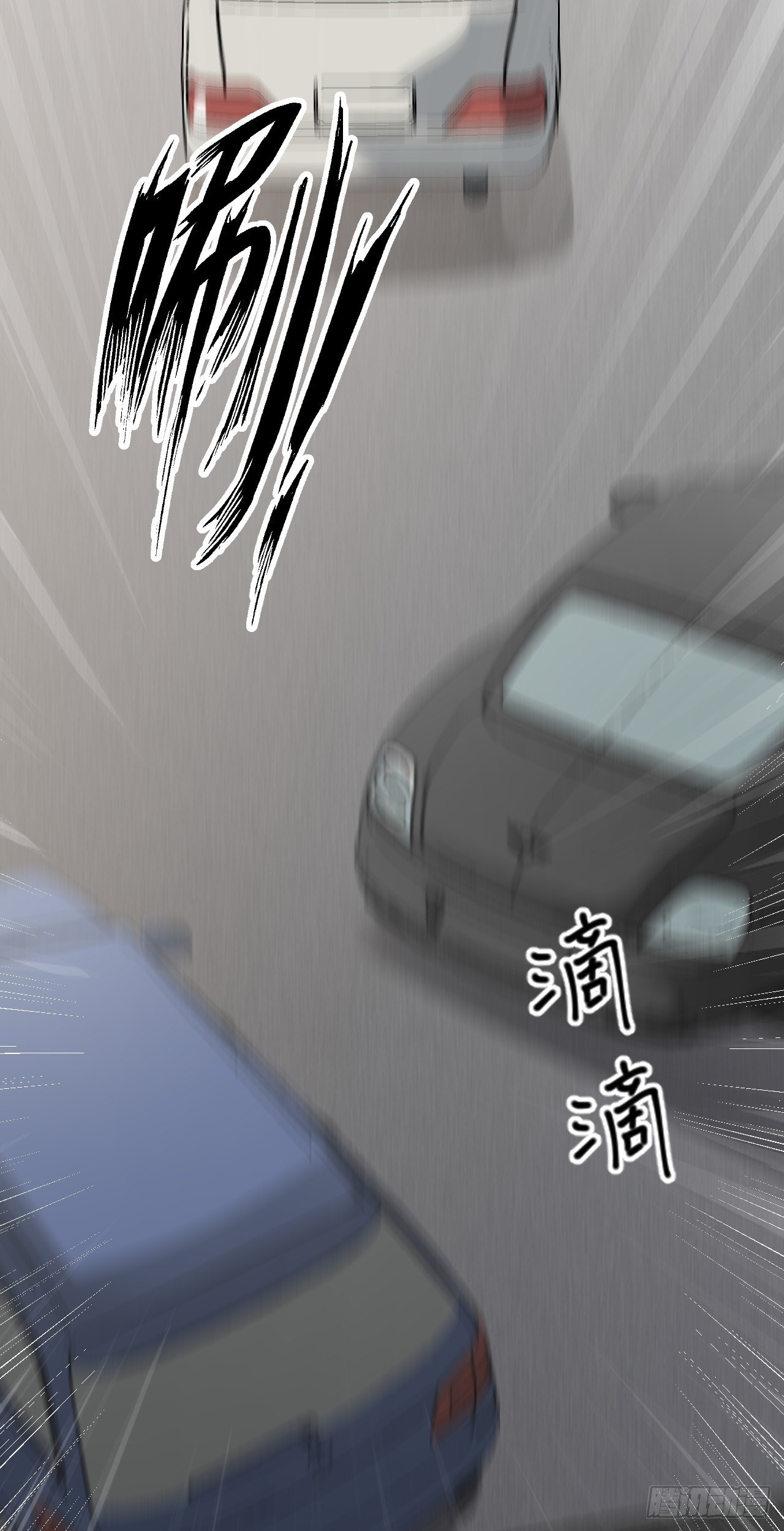 第15话 阻碍我的人，都得死！6