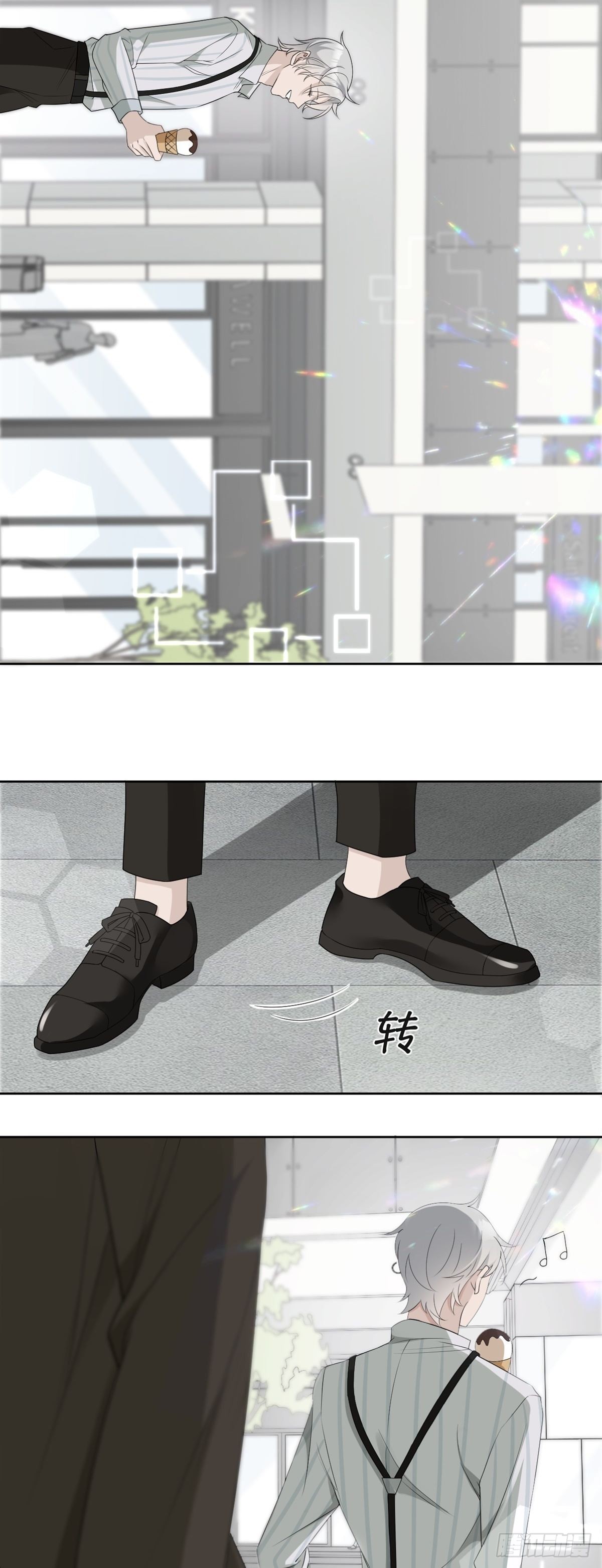 第3话 诅咒？人为？26