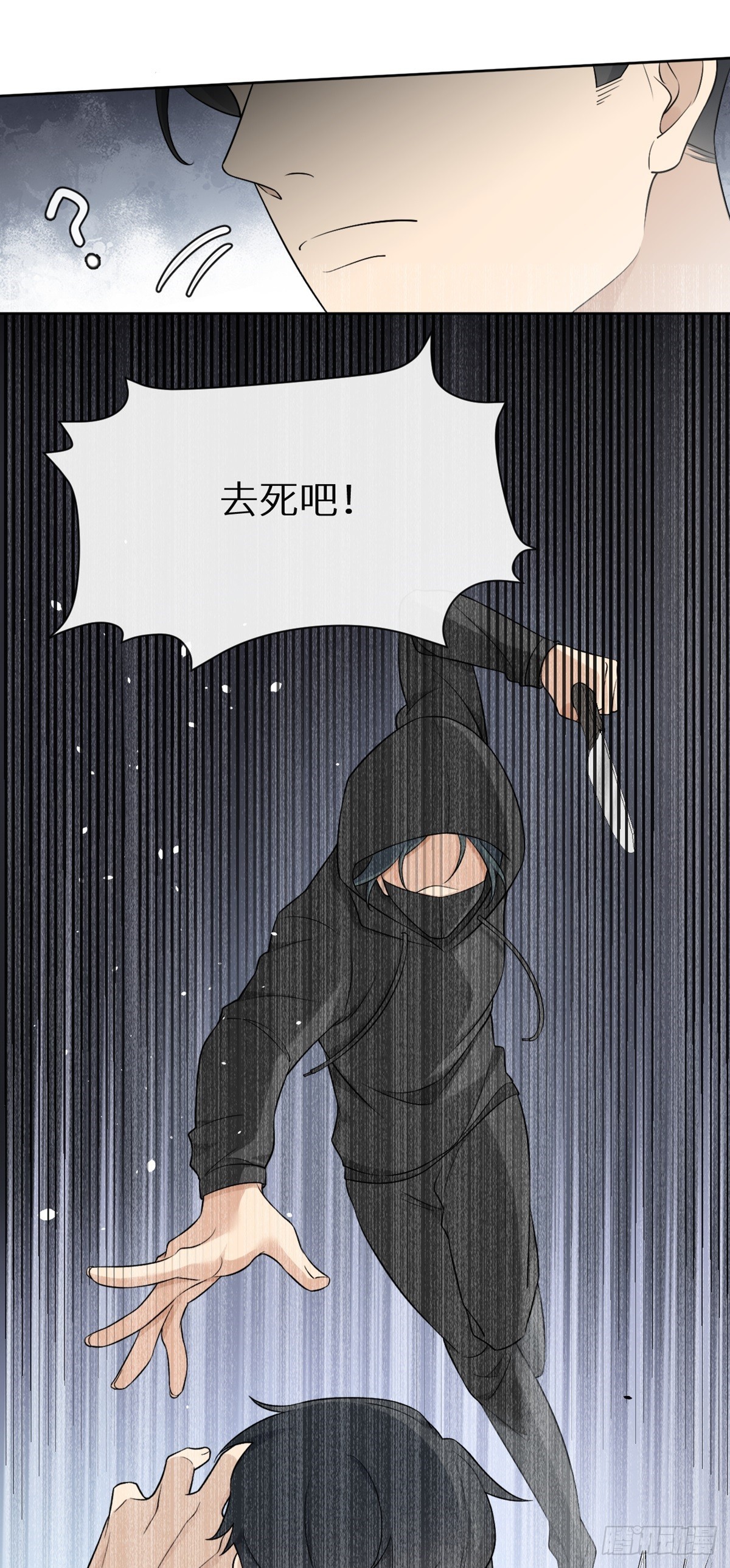 第13话 死亡少女孟梨，回归！17