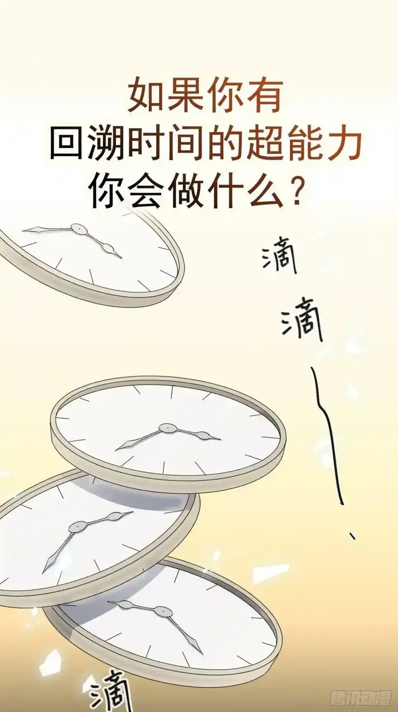 预热 国庆档上线0