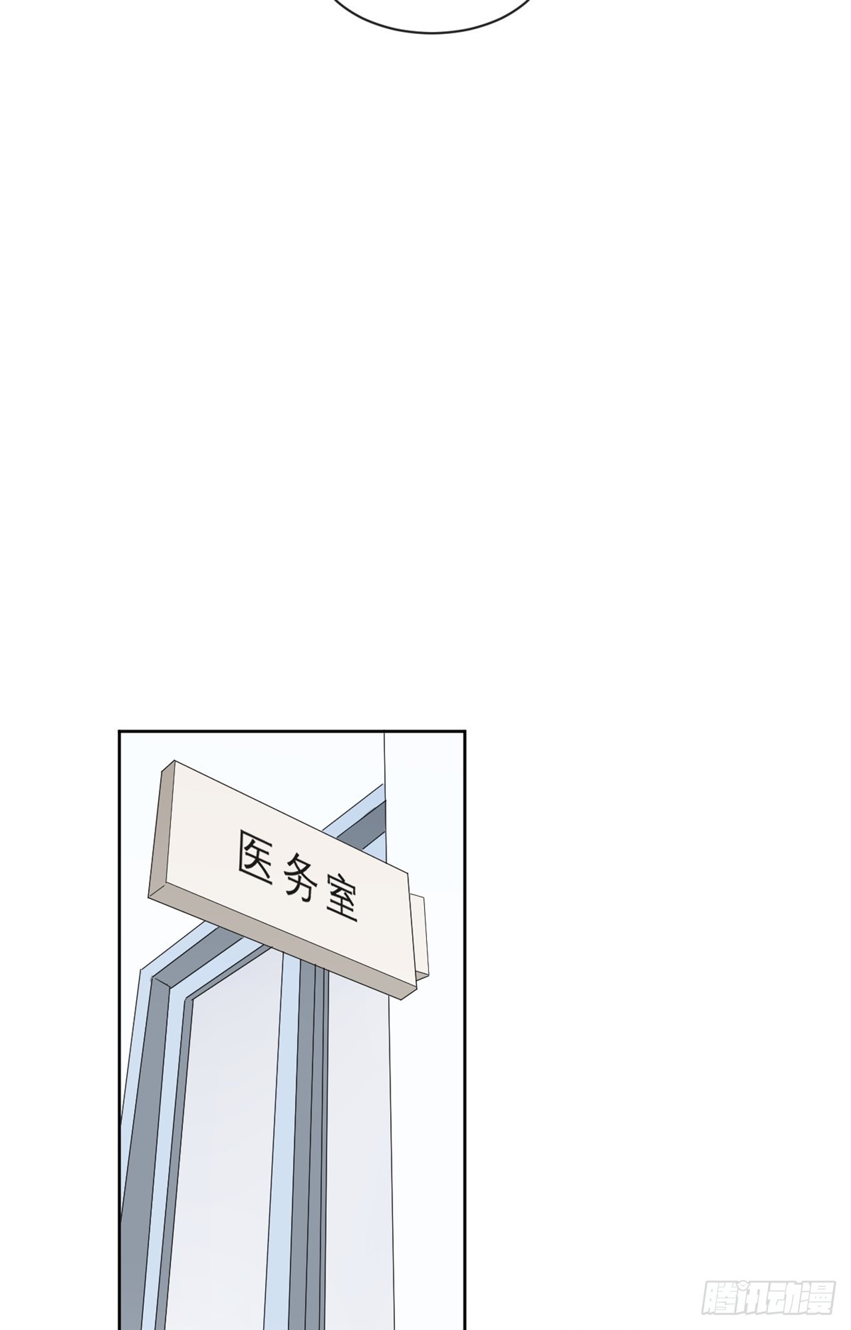 第10话 善恶终有报34