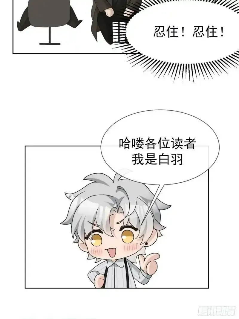 预热 国庆档上线20