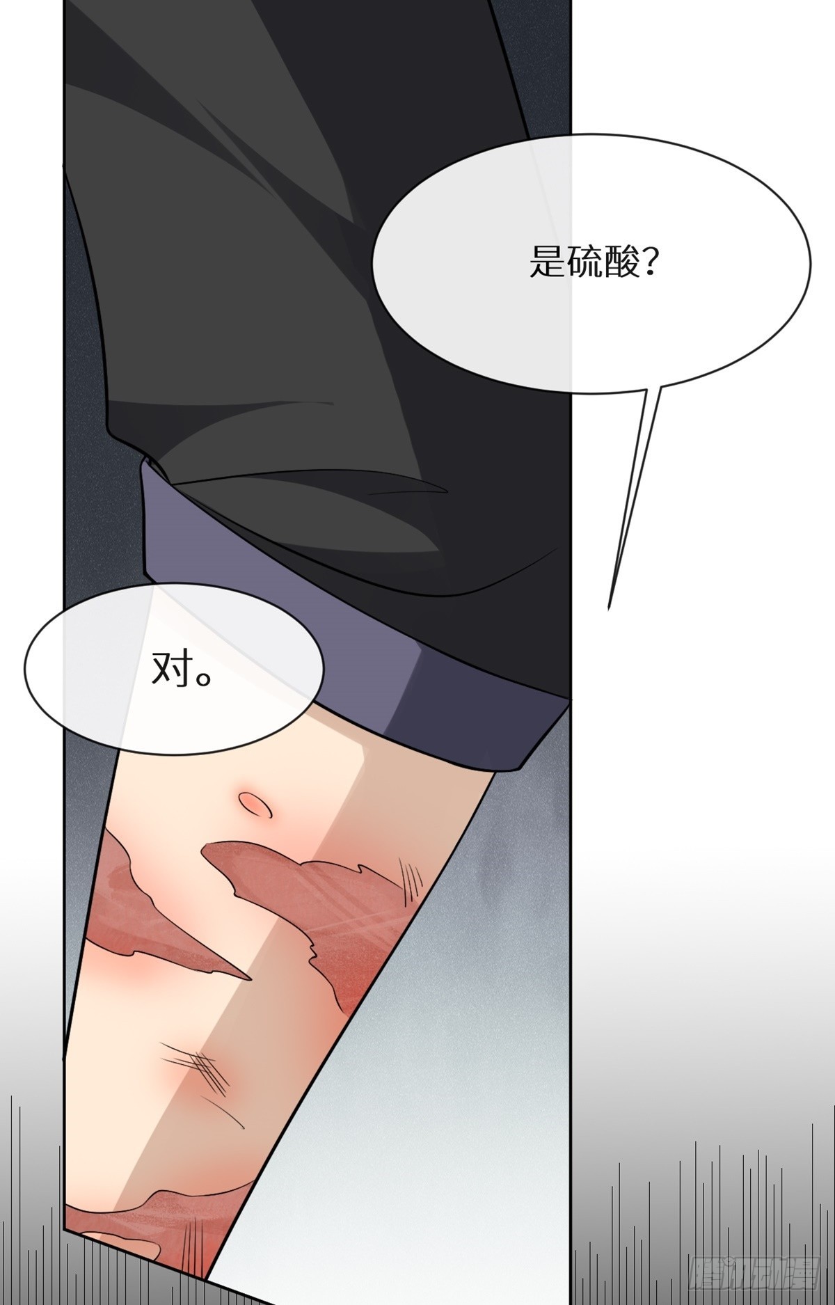 第10话 善恶终有报24