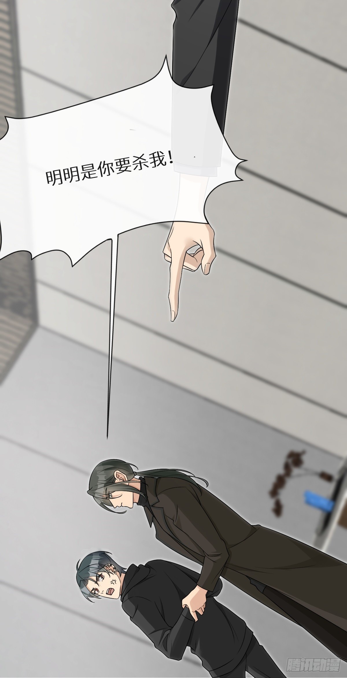 第13话 死亡少女孟梨，回归！24