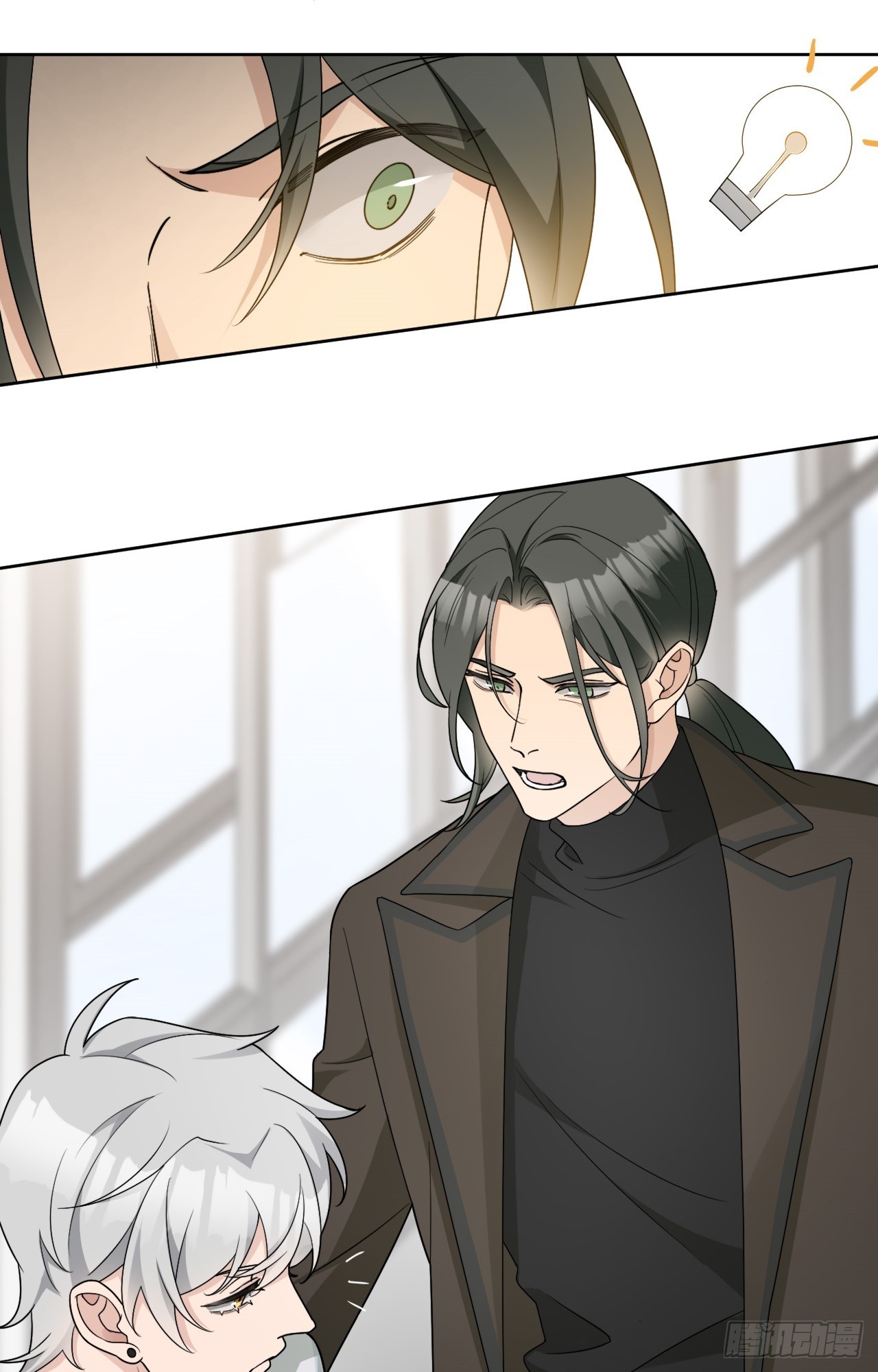 第14话 难缠的秋也26
