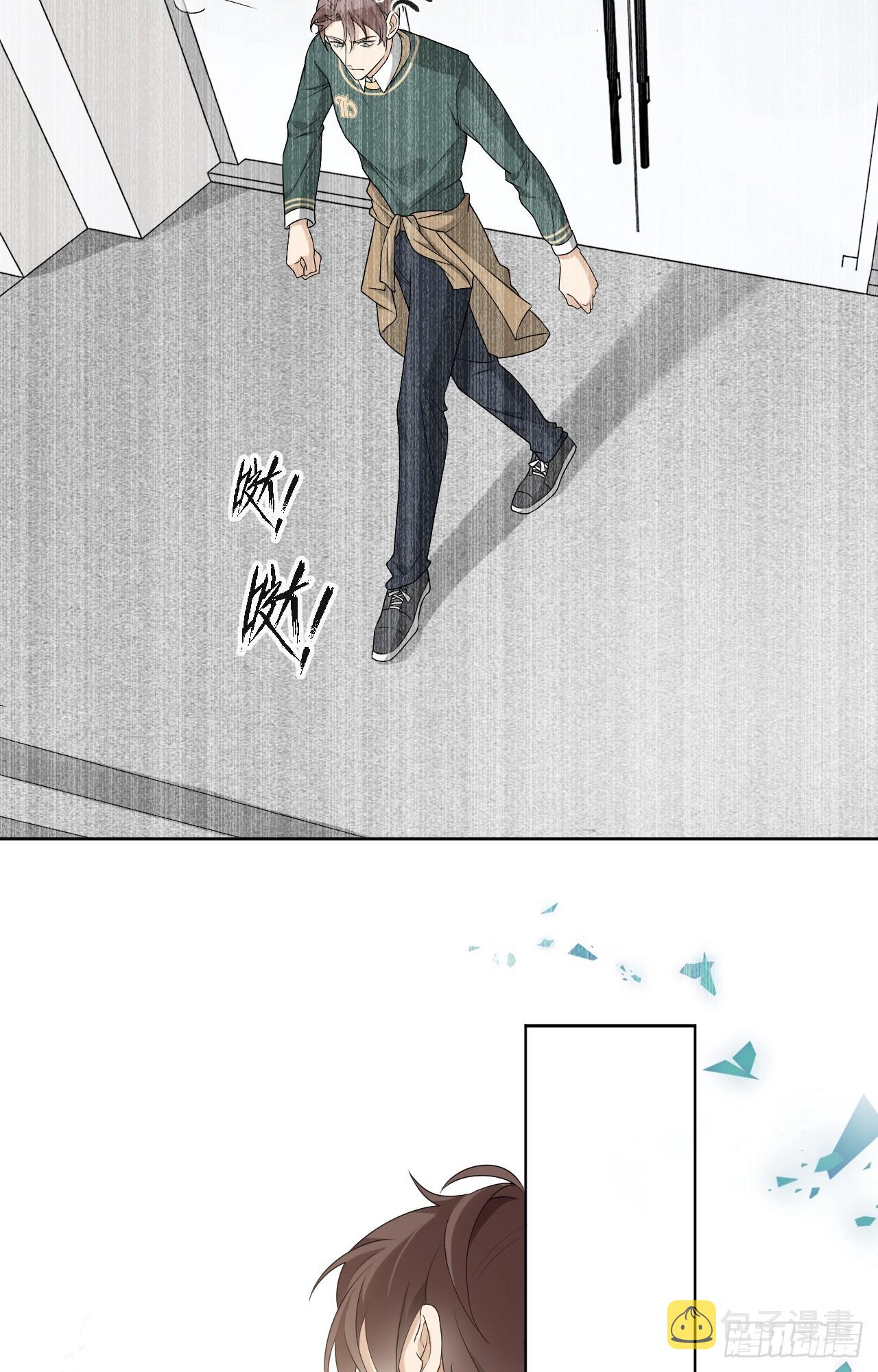 第8话 垃圾人！蒋帅25