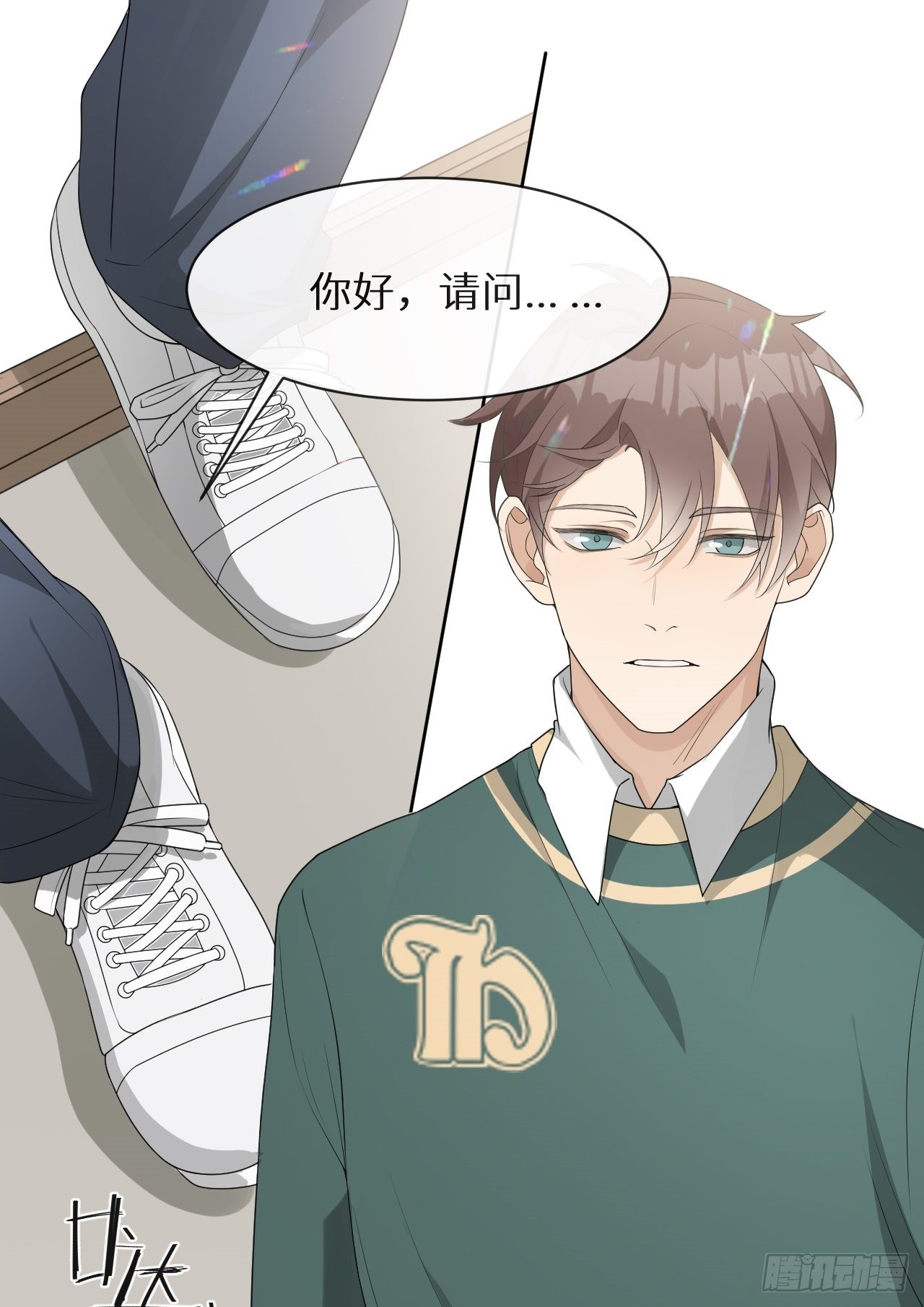 第7话 意外还是巧合50