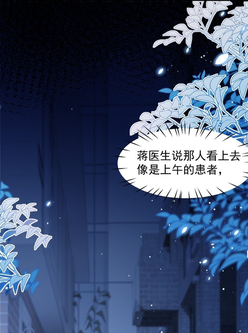 09 偷拍30