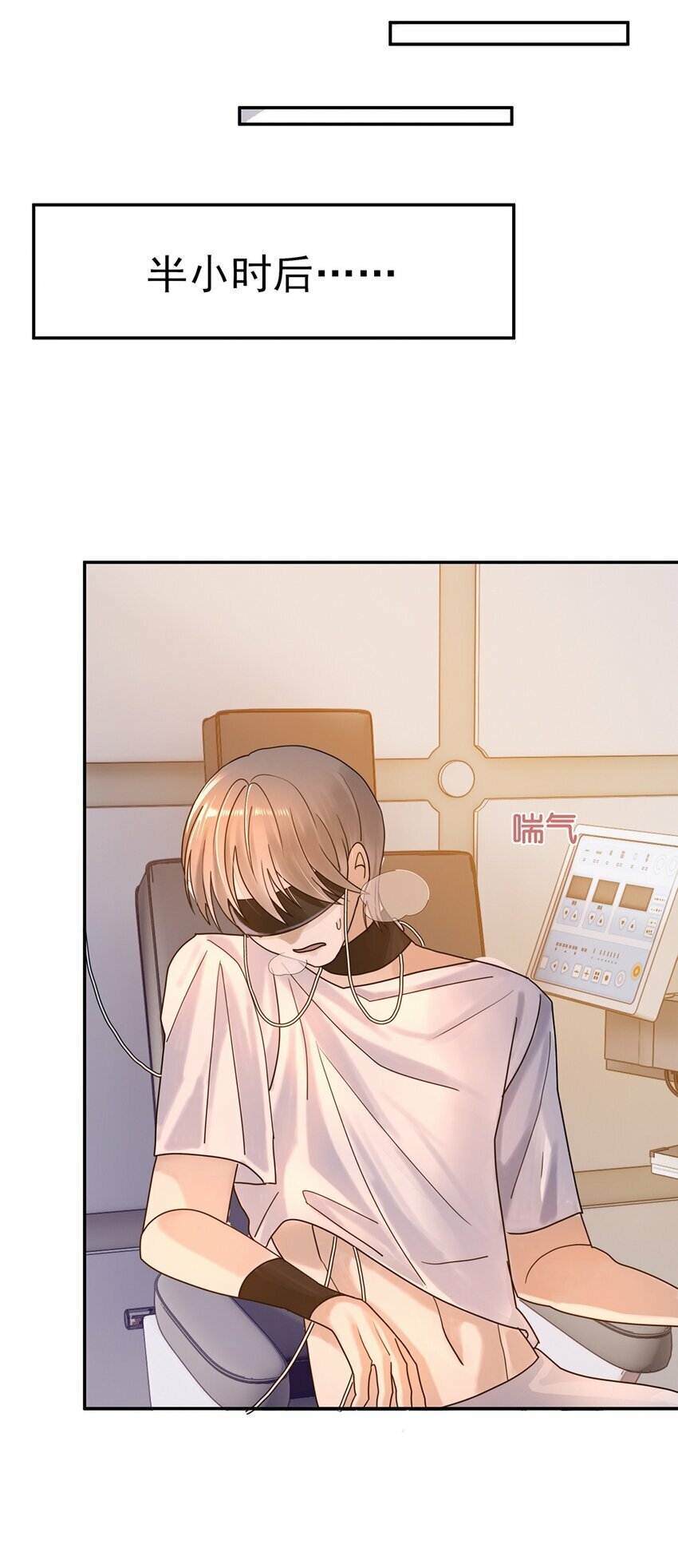 05 江医生33