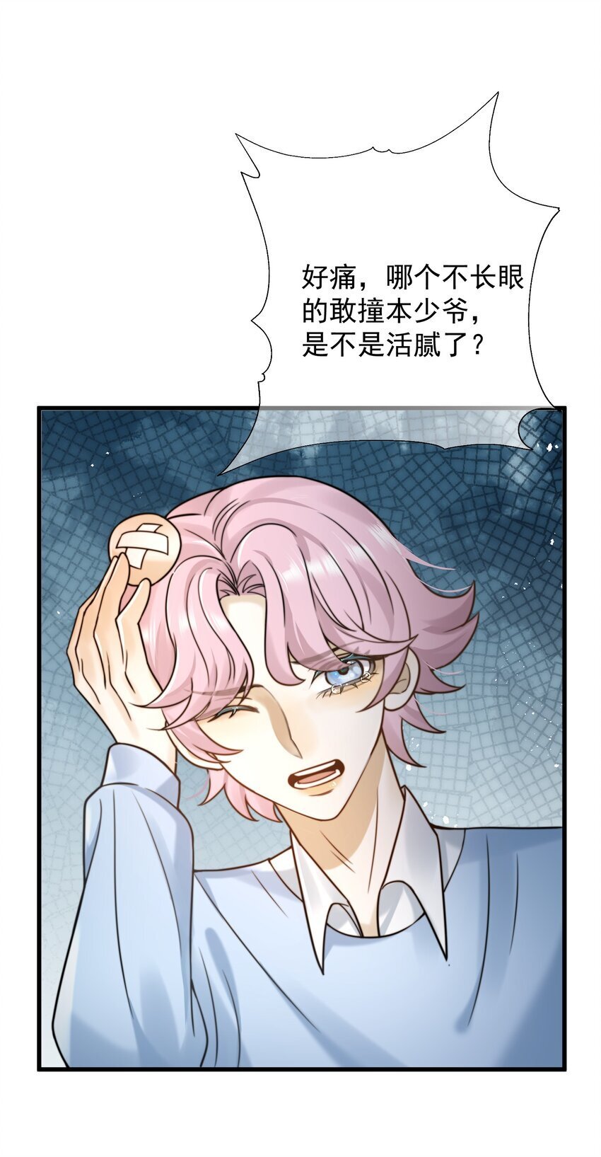 09 偷拍34