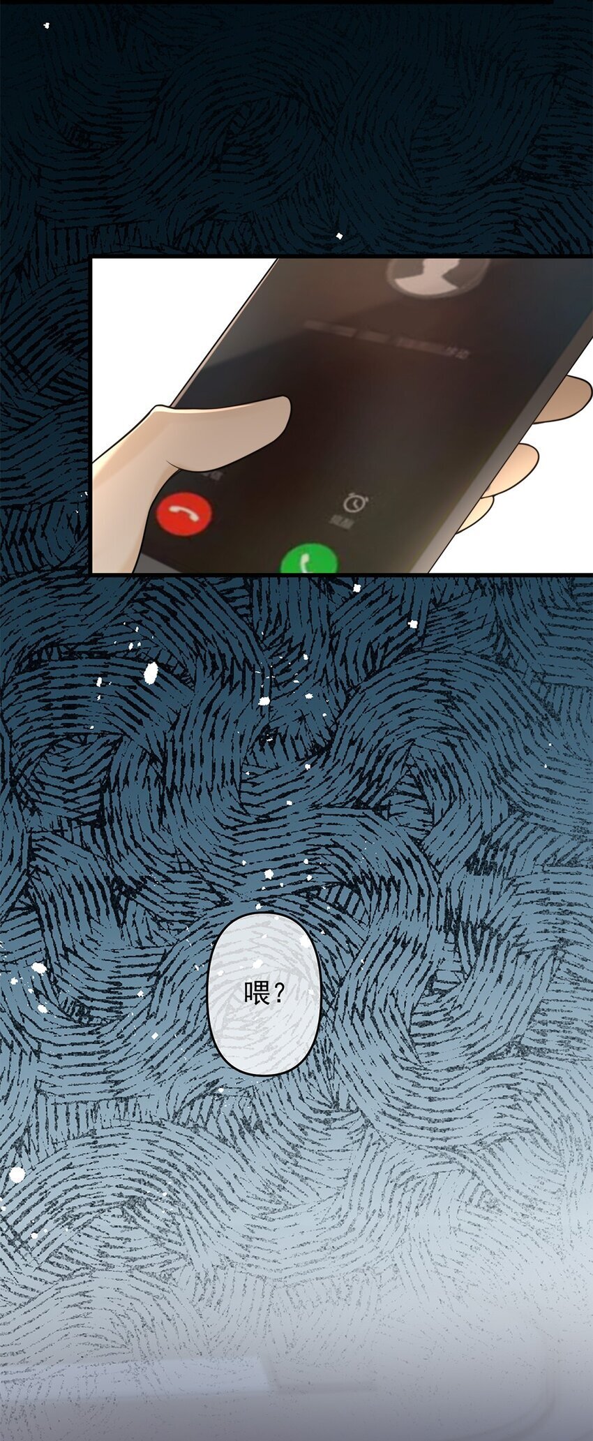 11 医闹26