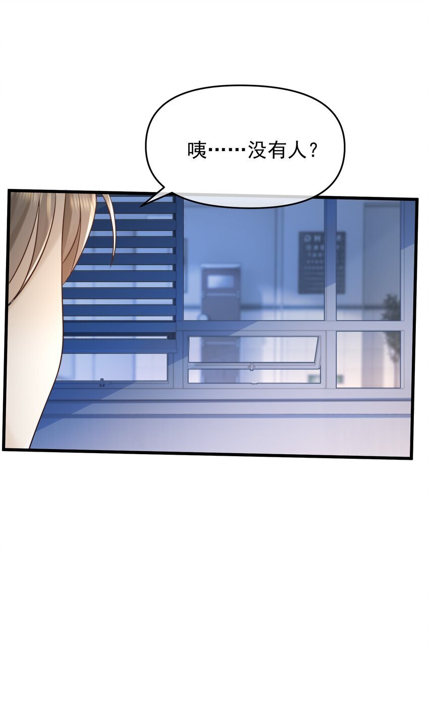 09 偷拍20