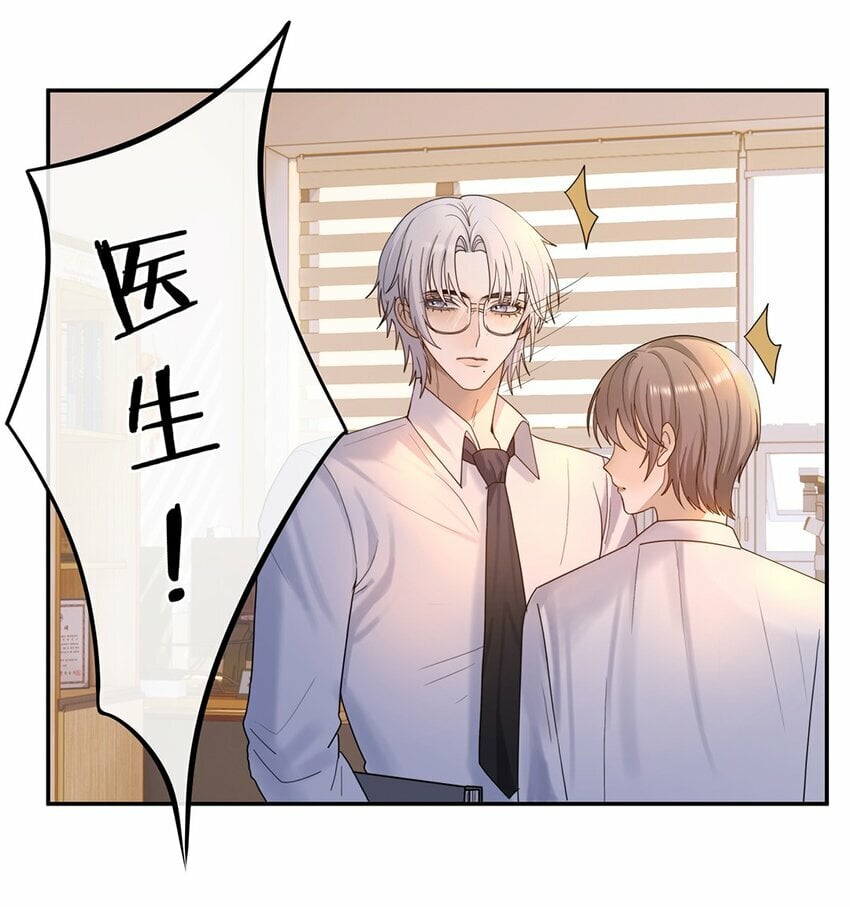 07 你怎么在这里9