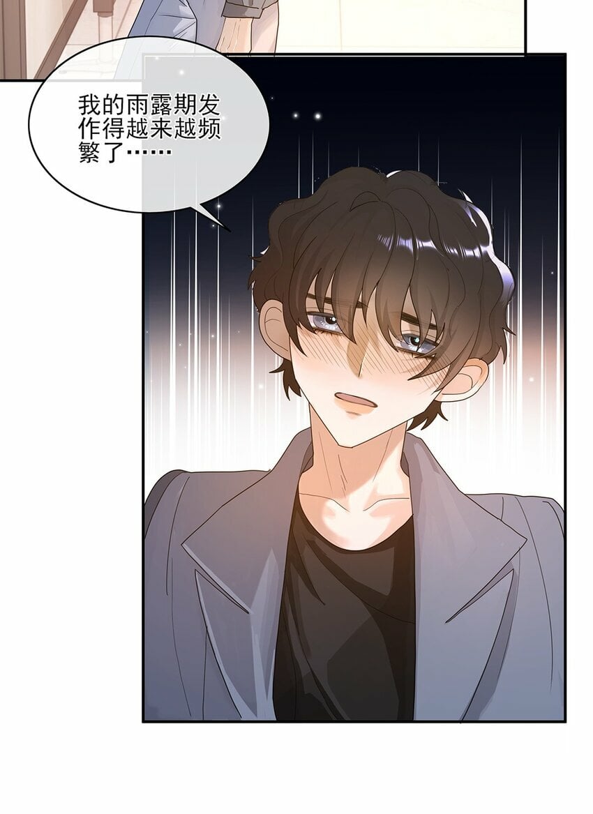 05 江医生39