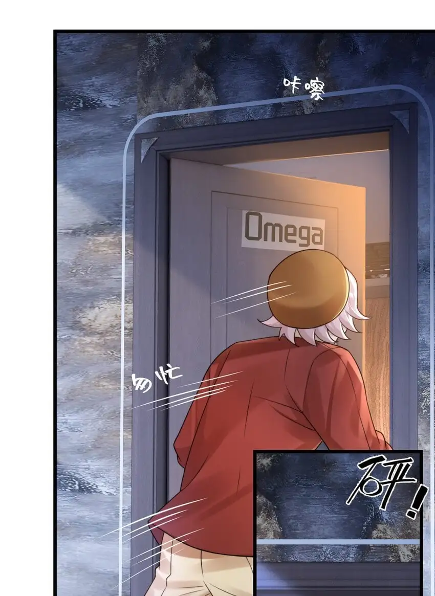 18 你认识他吗7