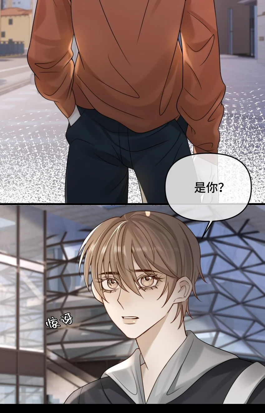 18 你认识他吗29