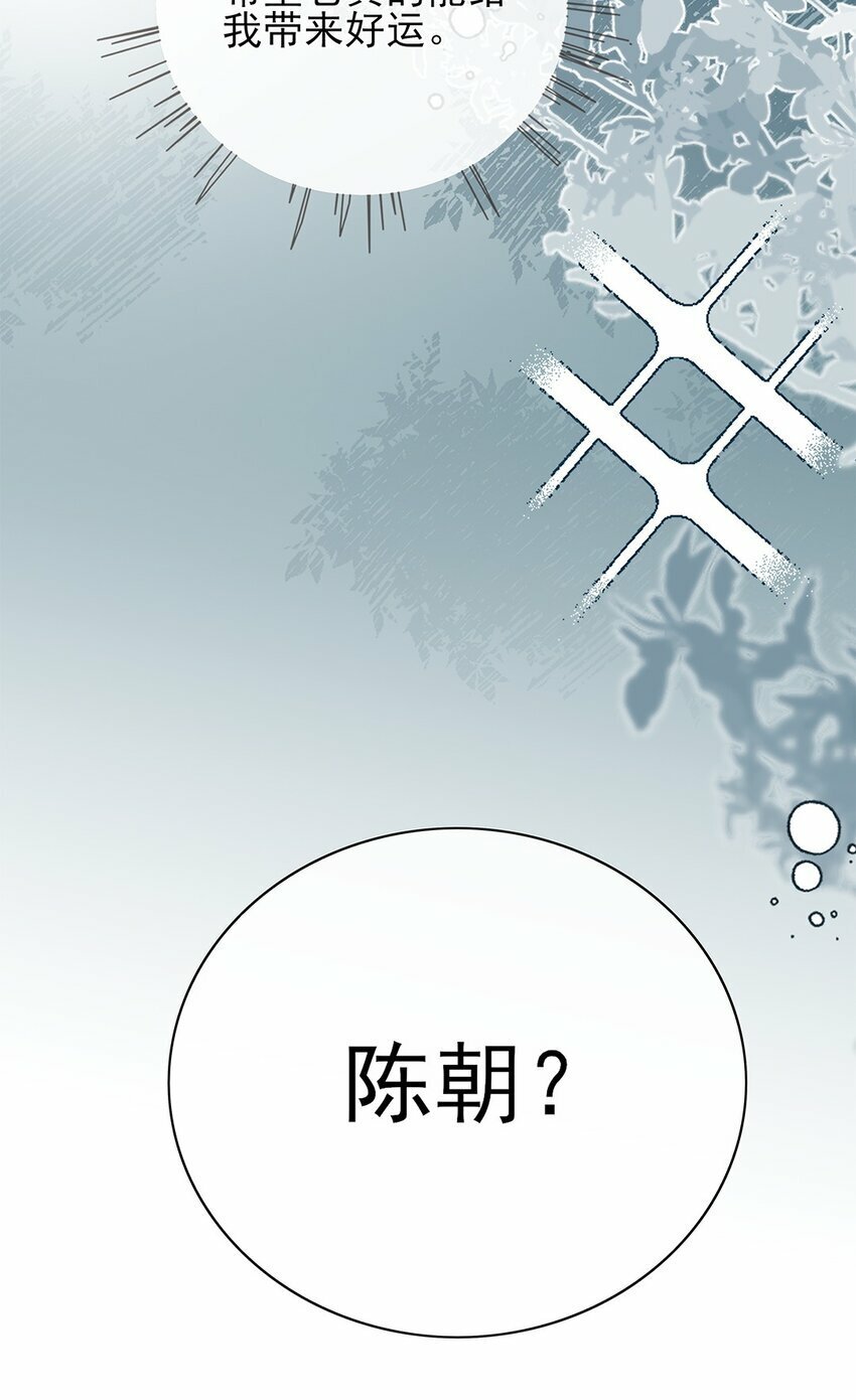 07 你怎么在这里41