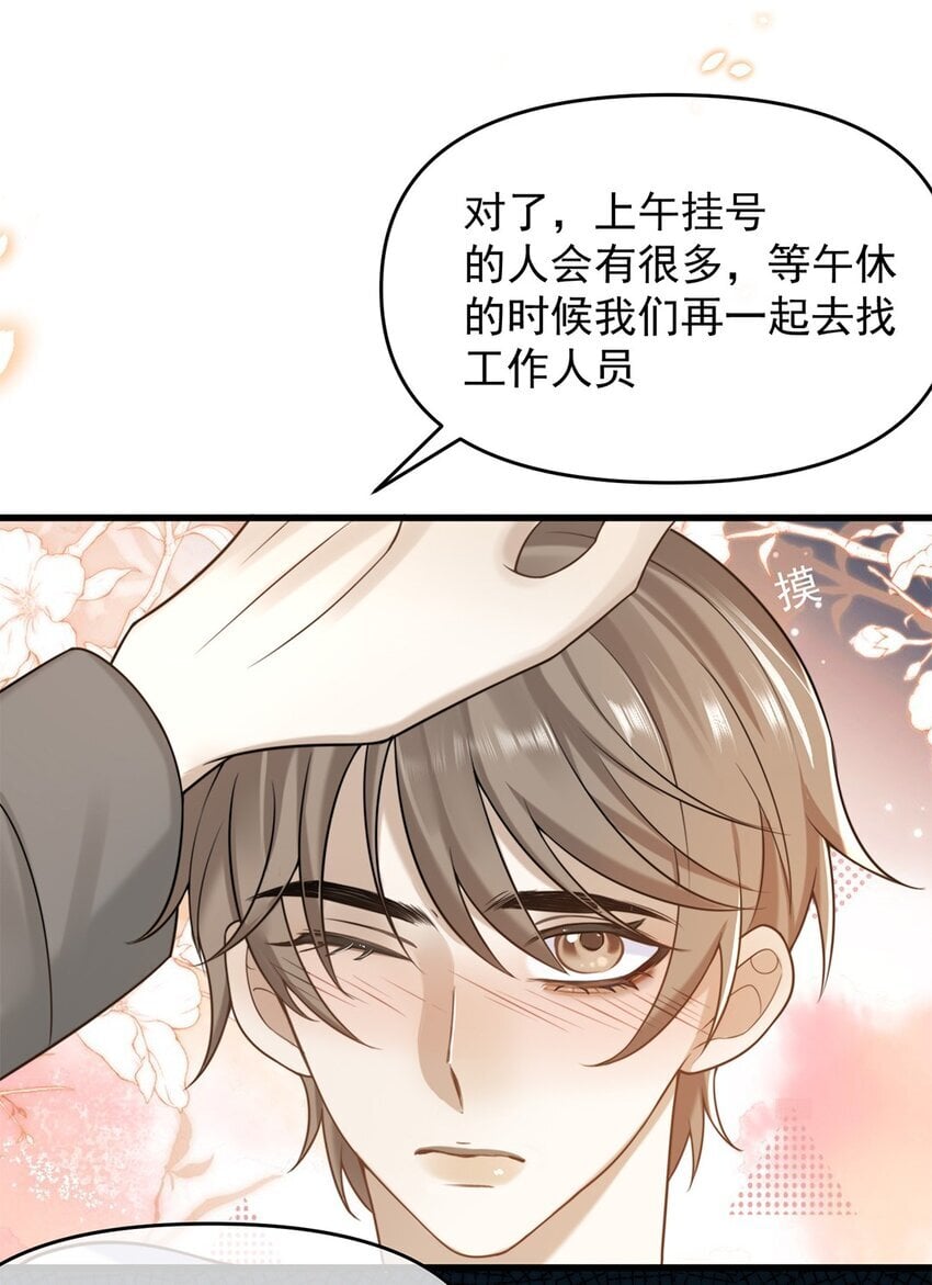 11 医闹22