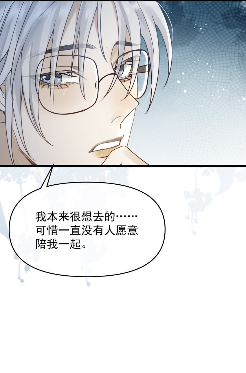 09 偷拍8