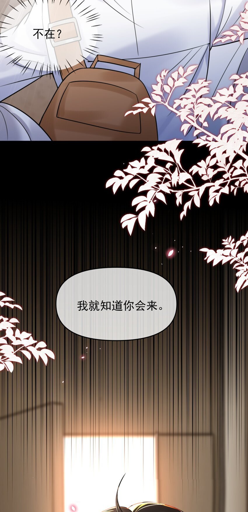 09 偷拍45