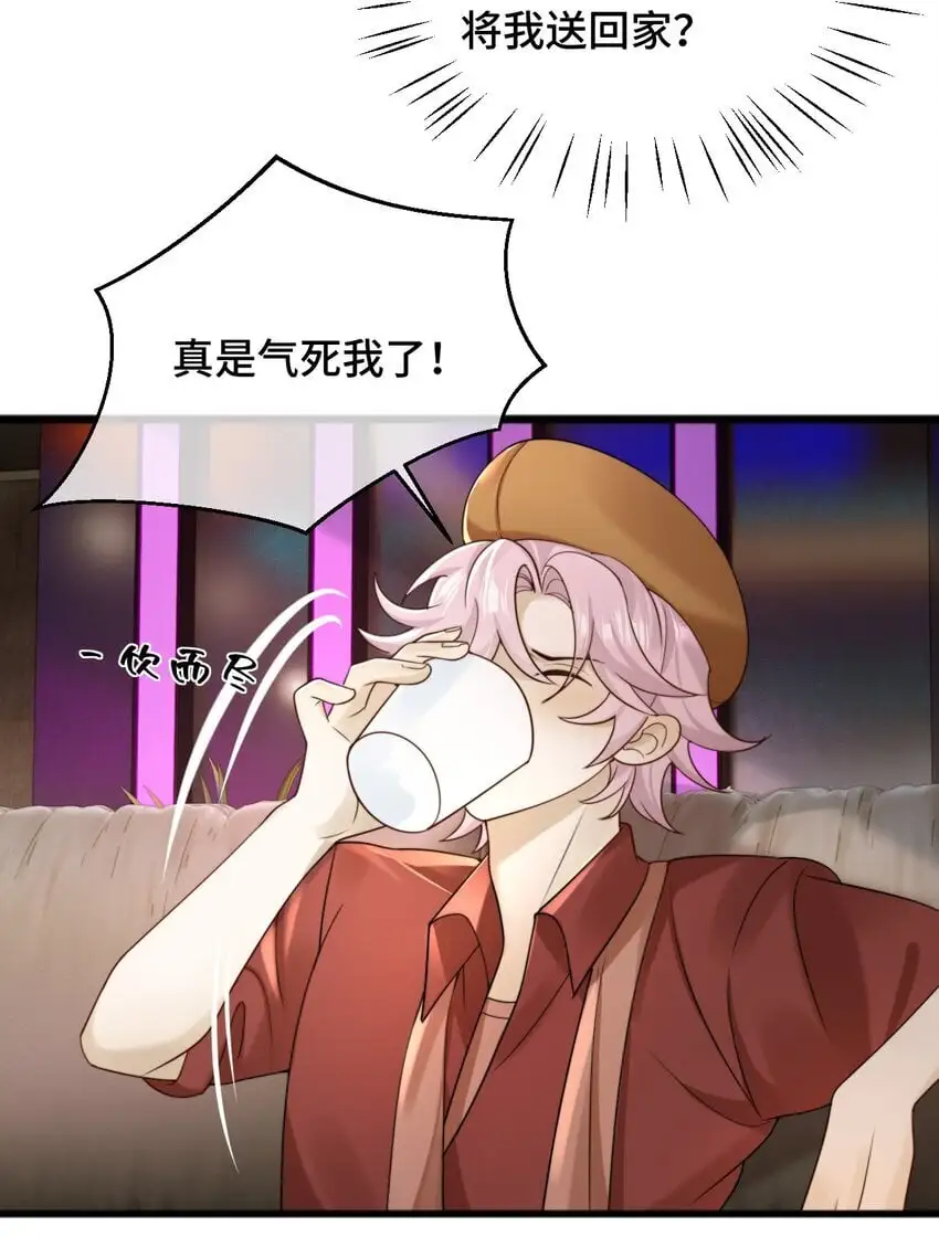 18 你认识他吗4