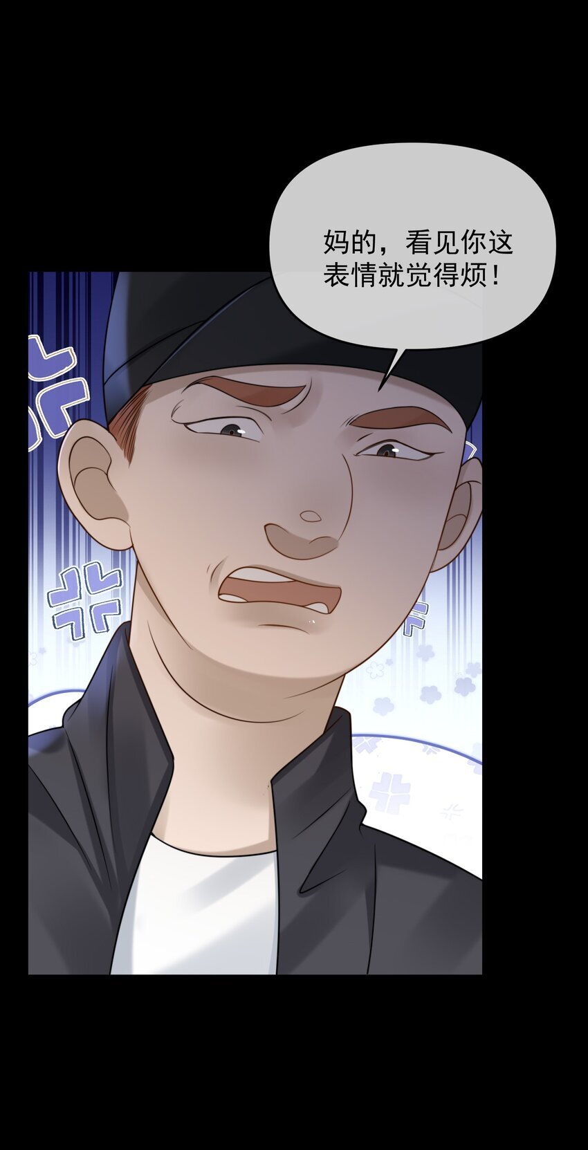 13 你也要丢下我吗？36
