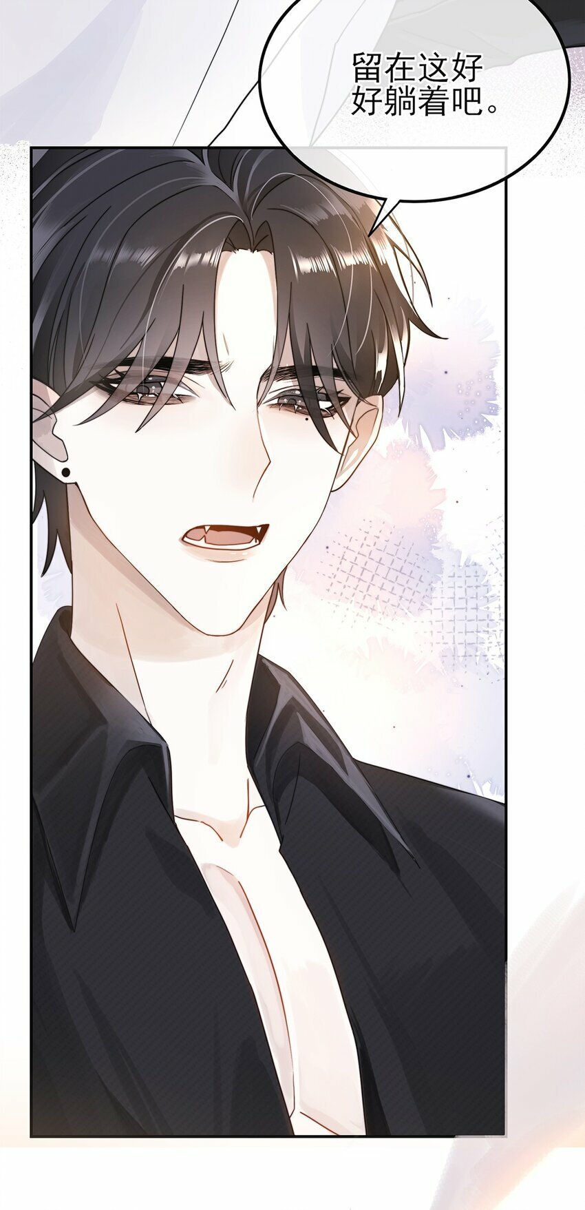 02 你就这么想离开我？30