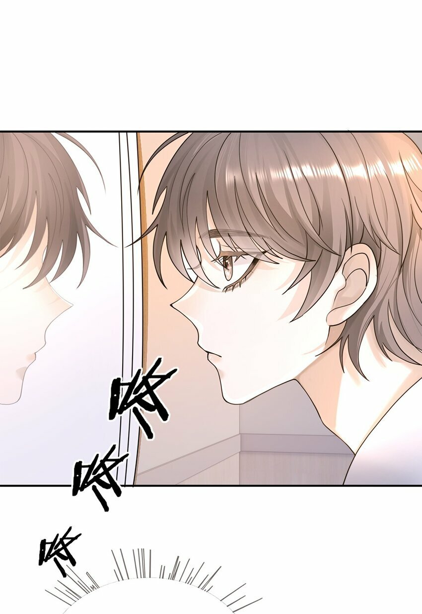 06 你认识我？13