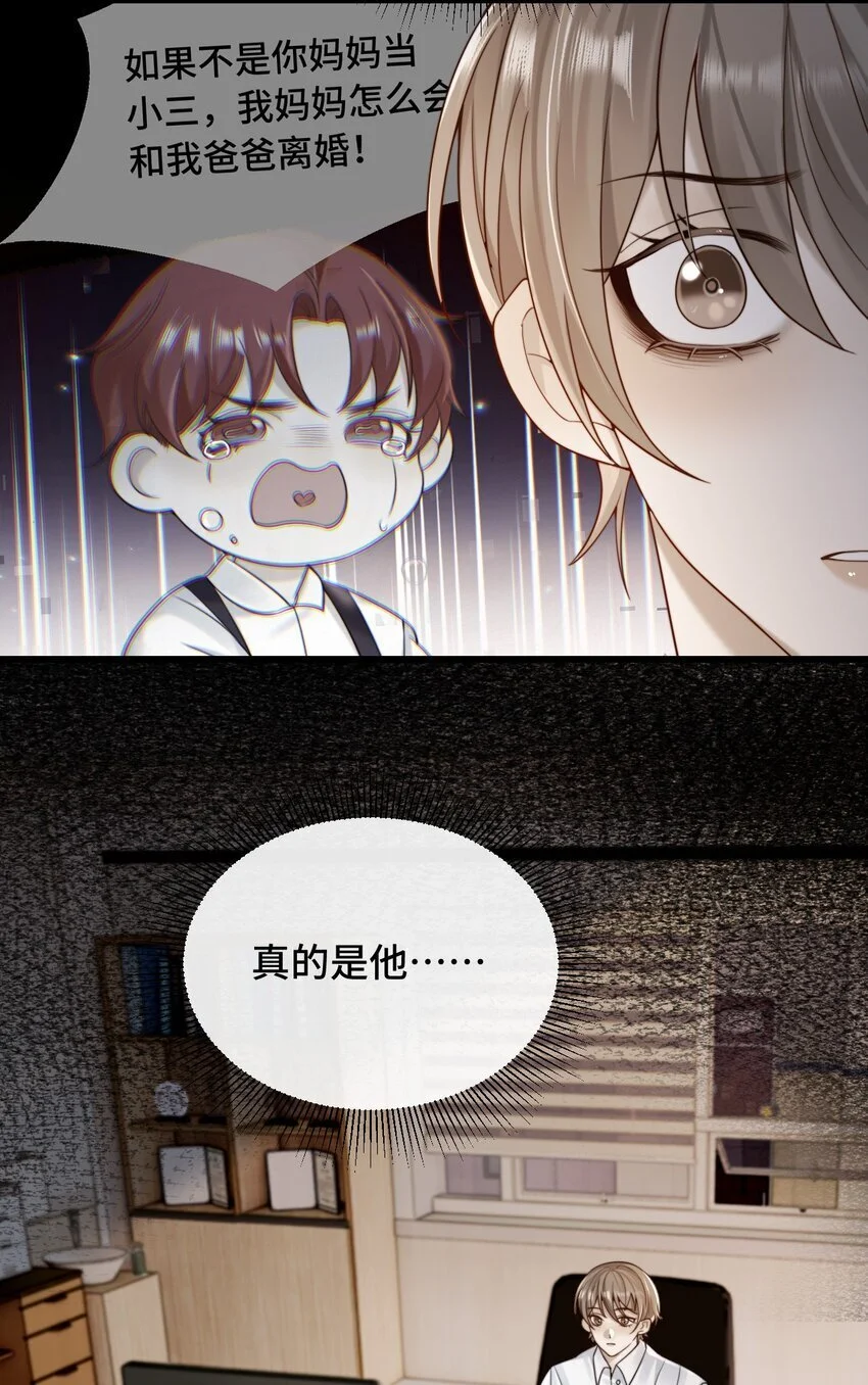 20 我们重新开始吧4