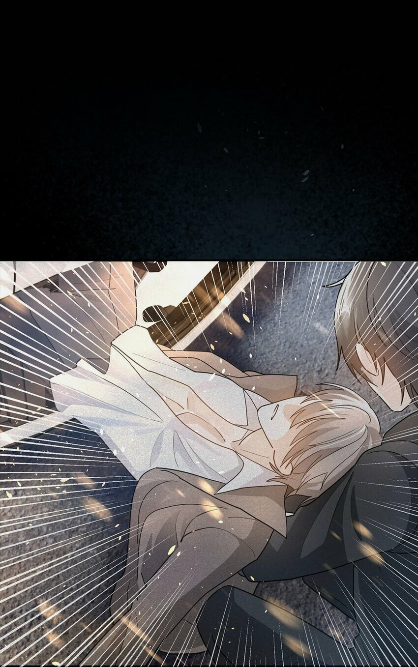 02 你就这么想离开我？2