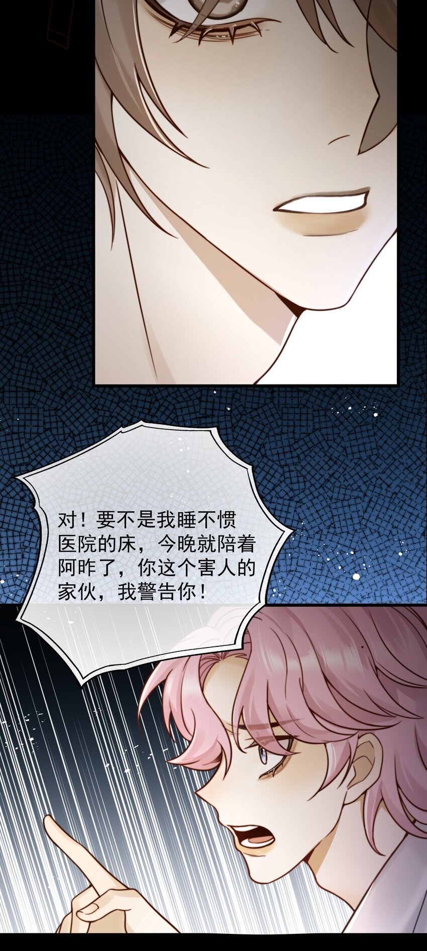09 偷拍37