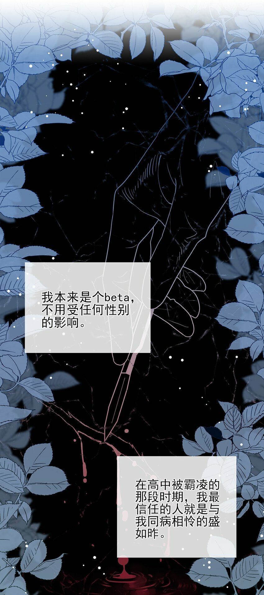 03 祝你好运17